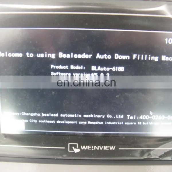 Bealead Down Feather Product Stuffing Machine photo-6