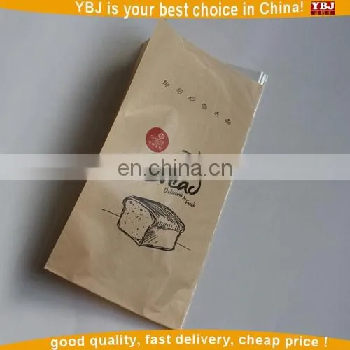 Manufacturer Wholesale Laminated Plastic Food Packing Bag photo-3