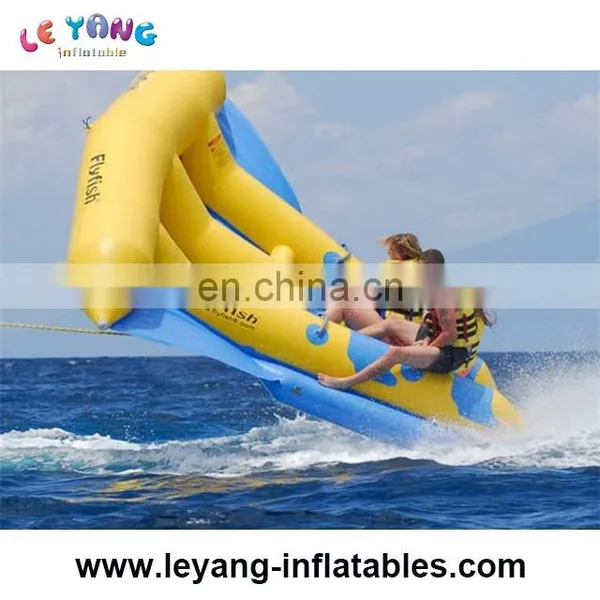 Water Sport Game Towable Inflatable Fly Fish Tube photo-4