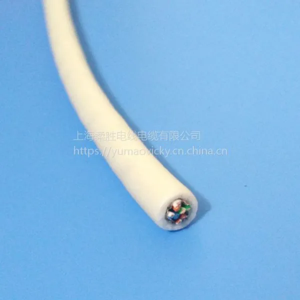 Rov Umbilical Cable photo-3