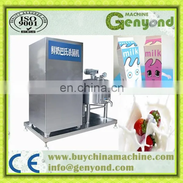 Small Commercial Milk Pasteurizer Batch Pasteurizer photo-3