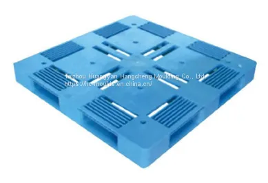 Tray Mould photo-3