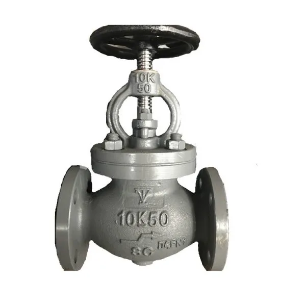 JIS Marine Valve Cast Steel Globe Valve F7319 10K