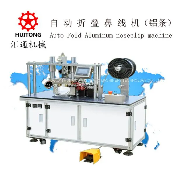 Automatic Ultrasonic Fold Mask Earloop Welding Machine photo-3