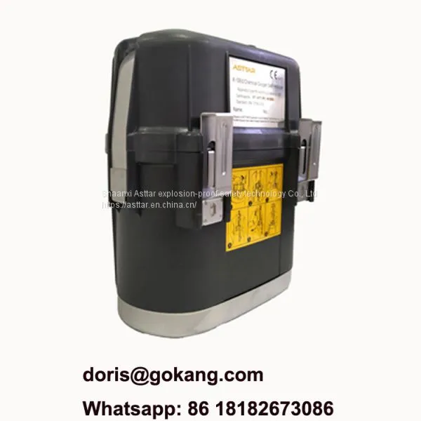 60 Minutes Duration Time Mining Self Rescuer and Miners Self Rescuer photo-4