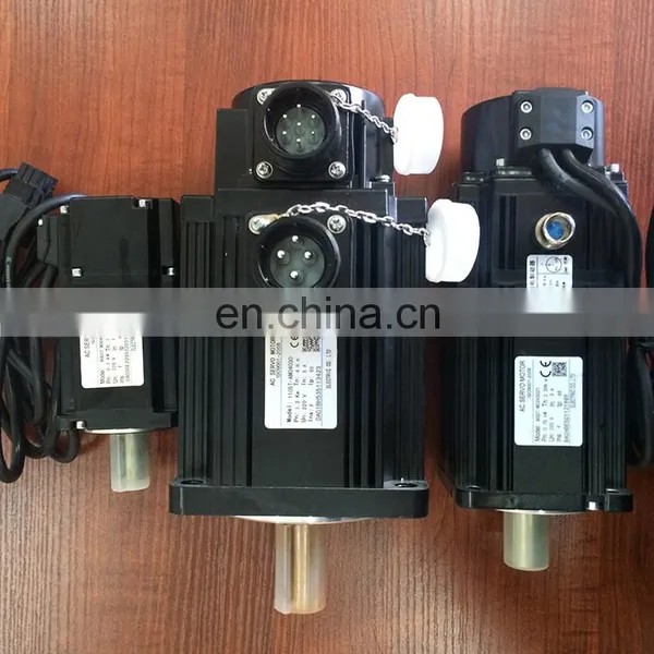 Servo Motor photo-4