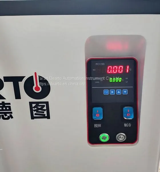 0.001 Deg C Resolution PID Control -80 to 300 Degree Celsius Liquid Thermostatic Bath photo-5