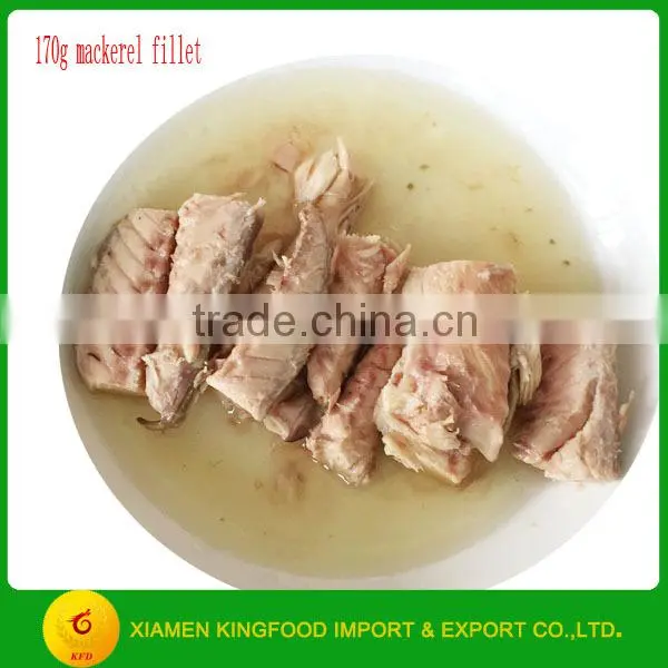 Mackerel Fillet in Can in Oil 170g photo-2