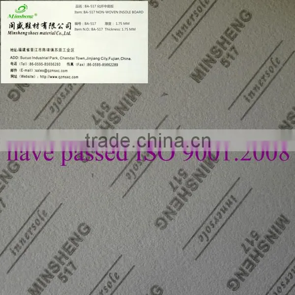 Min Sheng Fiber Insole Board BA517175