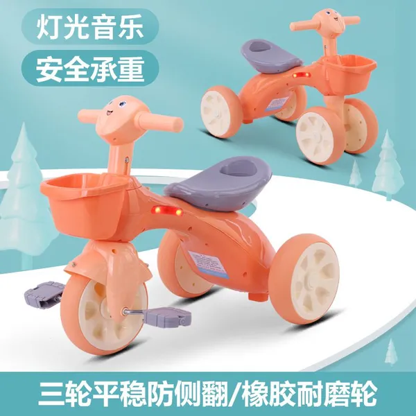 Children's Tricycle Music Bike