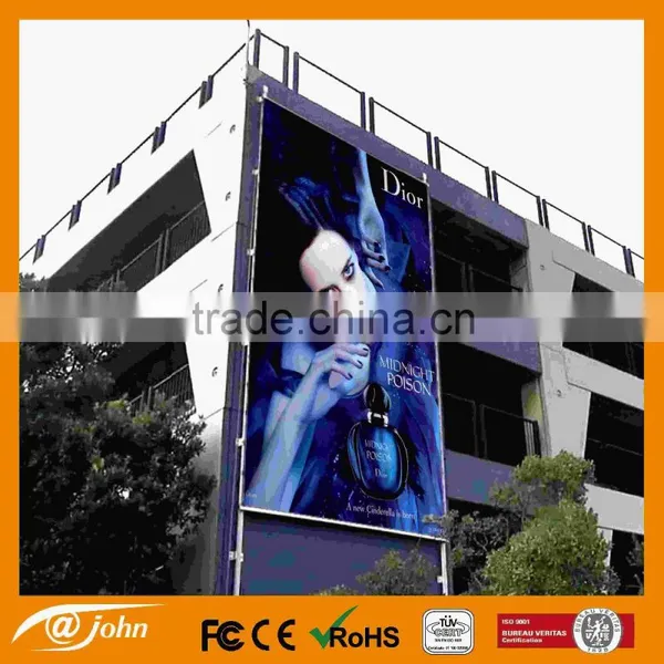 High Quality Commercial Showroom Advertising Banner Equipment