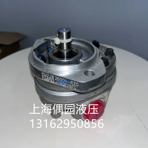 EATON VICKERS GEAR PUMPS 26003-RZG 26004-RZG 26002-RZC 26003-RZC 26004-RZC 26005-RZC 26006-RZC 26010-RZC 26011-RZC photo-2
