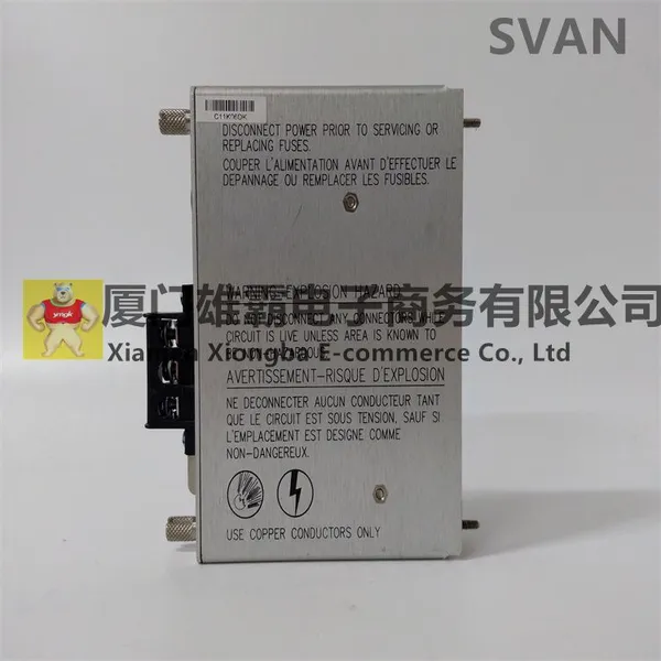 125840-01 3500-15 Speed Monitoring Module photo-5