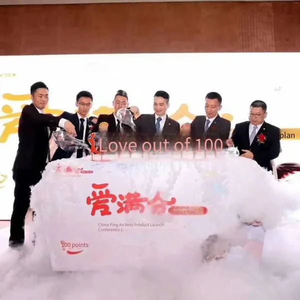 Provide Props for Celebration Dry Ice Starting Ceremony, Water Injection Platform, Sand Injection Platform, and Gold Sand Pouring Start in Shenzhen and Guangzhou