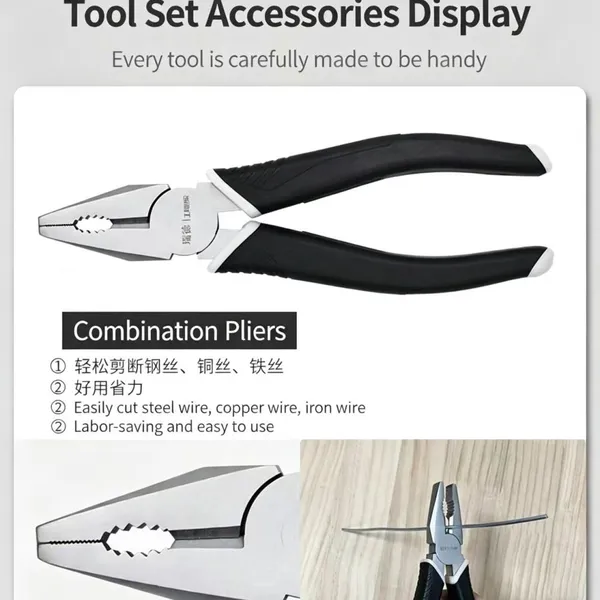 - Multipurpose Home Repair Tool Kit, 108-Piece All-in-One Hand Tool Set with Heavy-Duty Storage Case