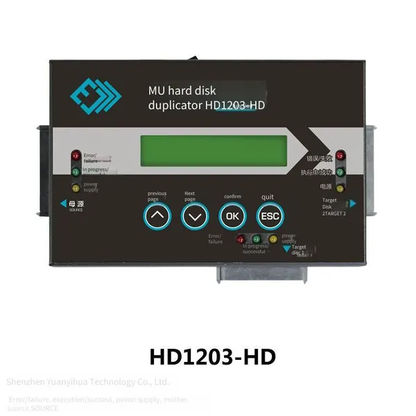 mu Original Professional Hd1203 Hard Drive Copier From Taiwan, One-to-two Offline Copying, Supports Ide/sata Copying, in Stock, Free Shipping via sf Express photo-2