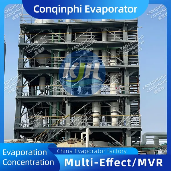 Industrial Three-Effect Continuous Evaporative Crystallizer 316L Material 15kW Energy Efficient photo-4