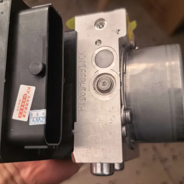 Volkswagen ABS Pump Control Unit