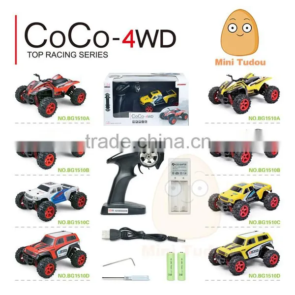 Minitudou High Speed RC Car 1:24 Scale 2.4Ghz Ratio 4WD All-Wheel-Drive Model Car MT-BG1510B Electric Mini Truck photo-4