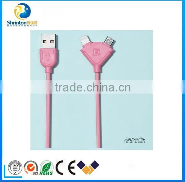 High Quality Remax Mobile Phone Accessories 2 in 1 USB Data Cable for Apple/Micro photo-2