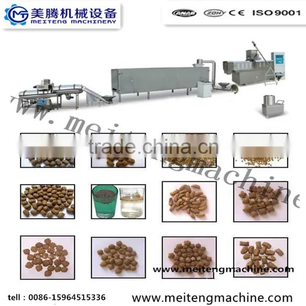 High Capacity & Fully Automatic Animal Pet Snack Food Extruder Machine photo-2