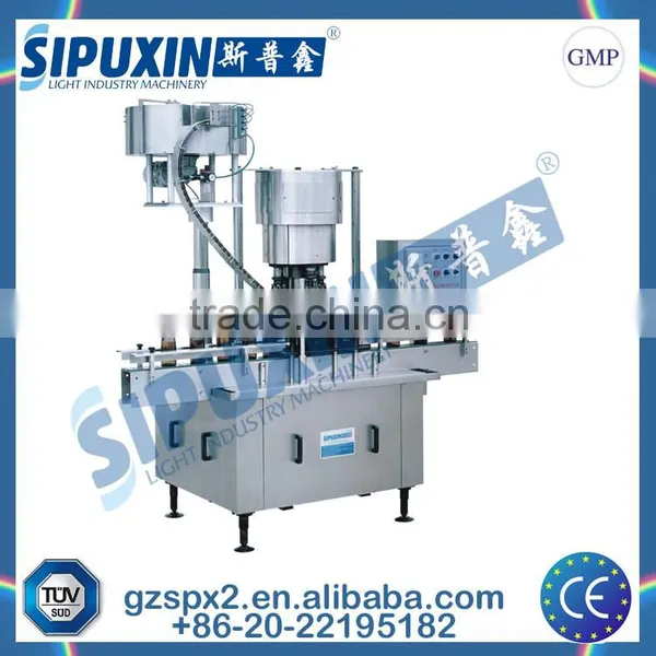 High Speed Aluminum Cap Capping and Sealing Machine photo-2