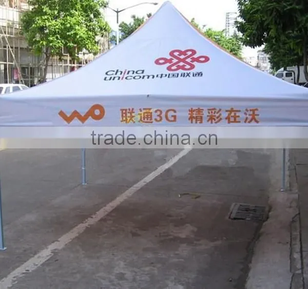 Professional Large Beach Tent With High Quality photo-2