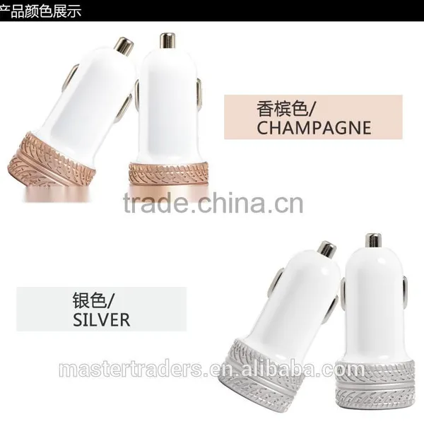 Coteetci Dual USB Ports For Phone 3.6A Fast Charging Tire Texture Design Aluminum Car Charger For Samsung/iPhone/HTC/LG TB-0189 photo-2