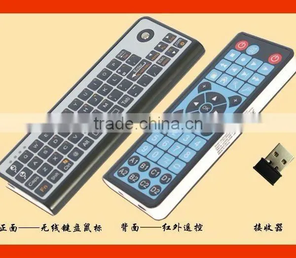 universal remote control keyboard google tv supplier