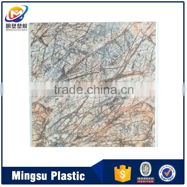 Low Cost Lightweight Water Resistant PVC Wall Materials ,Building Materials Quality Choice photo-4