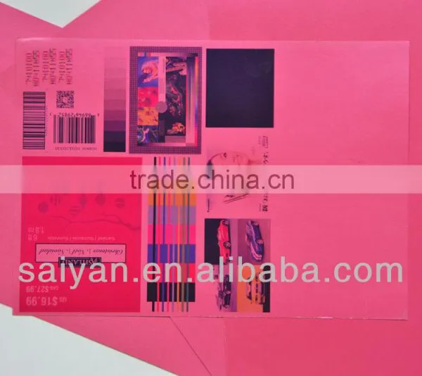 260g Pearl Paper(rose)