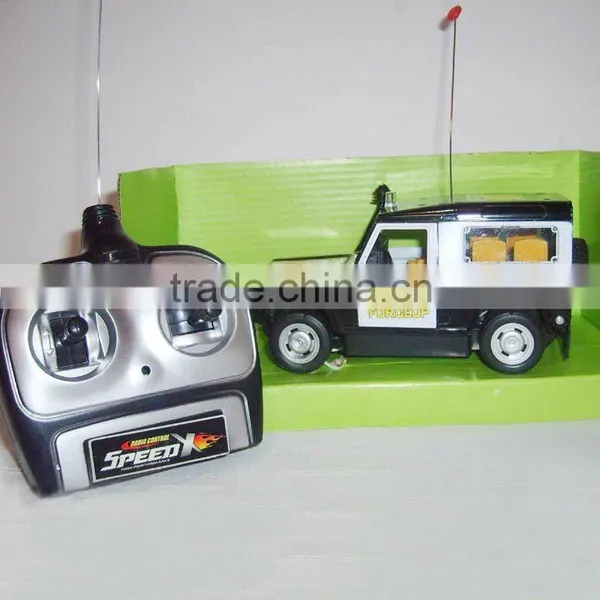 Electrical Cartoon Car