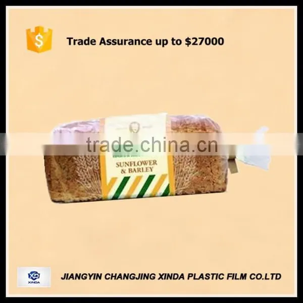 HDPE Material Plastic Food Bag Storage photo-2