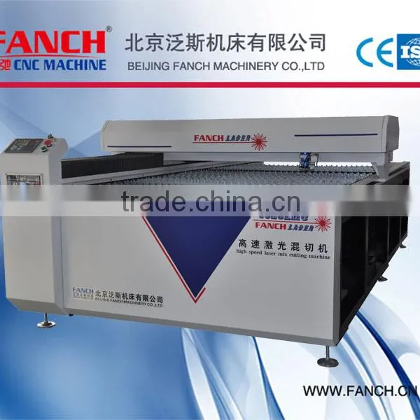 FANCH 1325lmc Cnc Co2 Laser Cutting Machine Price photo-4