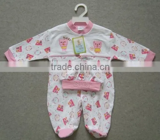 Baby suit hat set