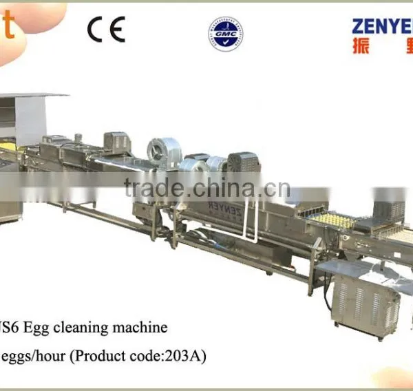 China Supplying High Speed/ Quality Egg Washing/ Processing Machine