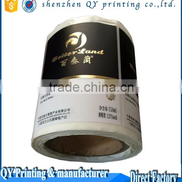 Wine Bottle Label,thermal Label Adhesive,waterproof Label Adhesive photo-2