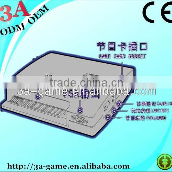 Jamma Arcade Fighting Game Board IBOX