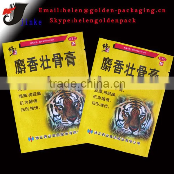 Pharmaceutical Packaging