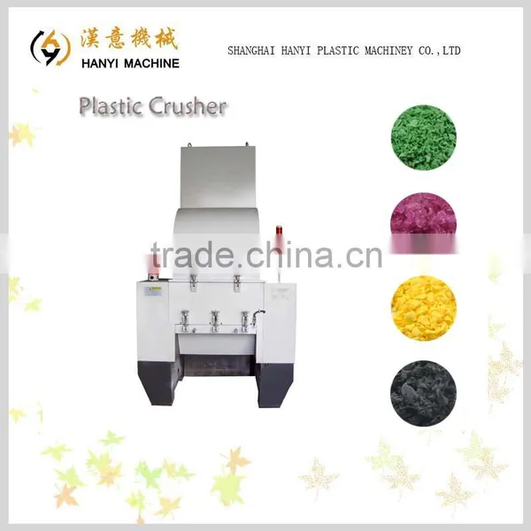 Used Waste Pet Bottle Shredder Machine/ Plastic Shredder/ Recycling Machine photo-3