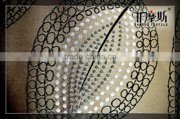 Leaf Sofa Fabric