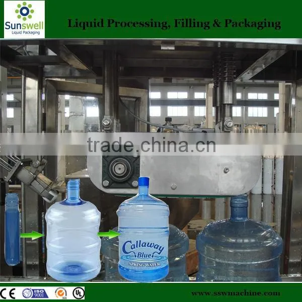 Automatic 5 gallon bottle washing machine