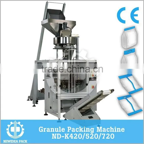 ND-SBE300 One Direction Bucket Conveyor Single Bucket Elevator photo-2