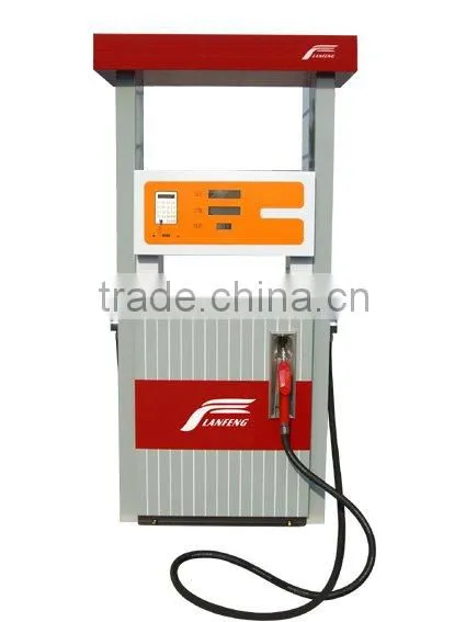 Fuel Dispenser