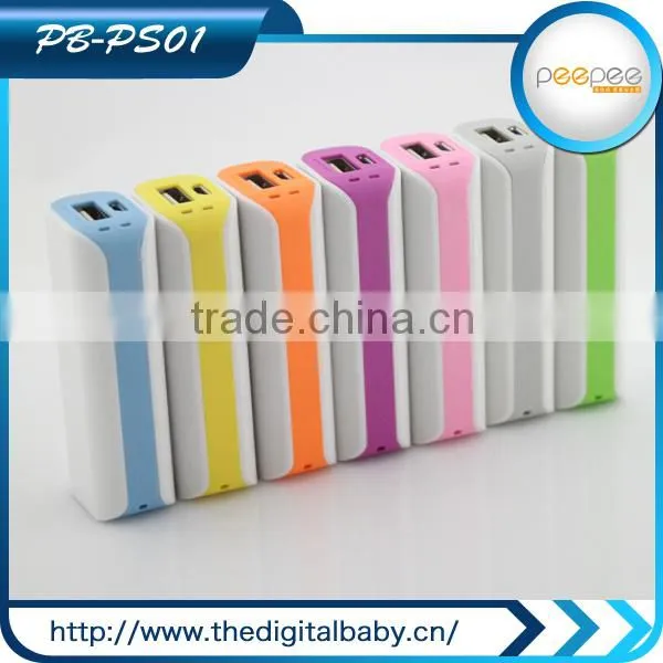 Cheapest,quite Low Price 2600mah Power Bank of Latest Product of China photo-4