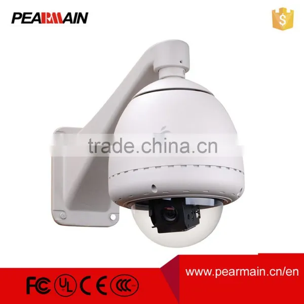 Surveillance camera/high speed Dome camera 530TVL