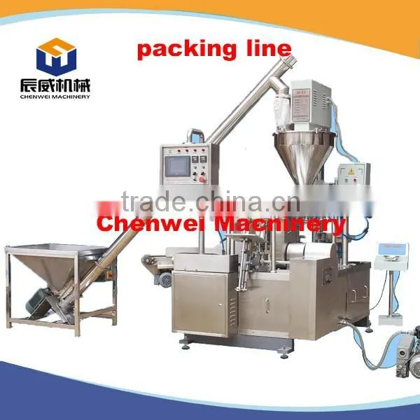 Full Automatic Small Bags Packing Machine photo-6