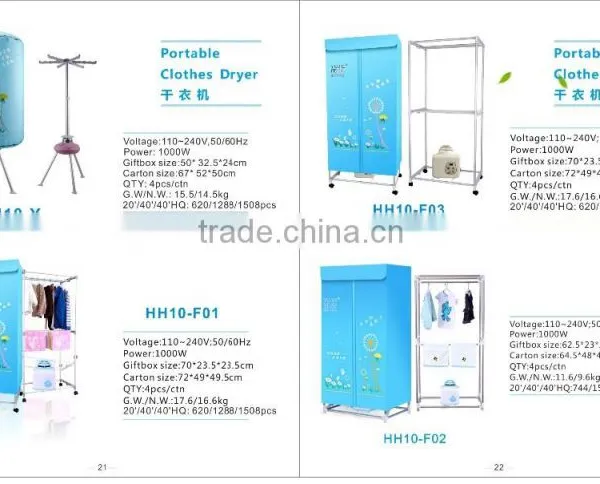 1000w Electric Wall Clothes Dryer, Cloth Dryers, Laundry Dryer photo-6