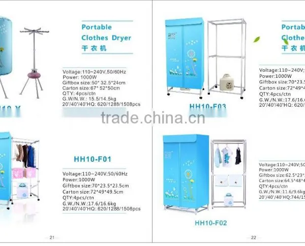 Electric Clothes Dryer , Hot Air Clothes Drying Machine photo-6