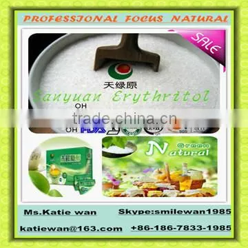 Erythritol From Shandong Manufacturer photo-2